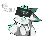 880723492
