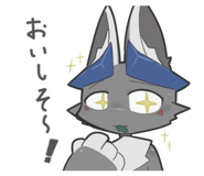 880723493