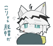 880723505
