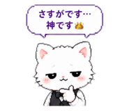 880723567