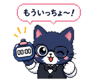 880723571