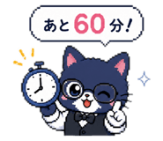 880723572