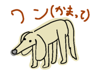 880723644