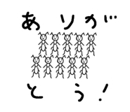 880723650