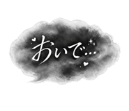 880723665