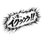 880723667