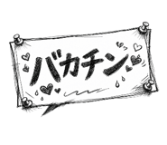 880723670