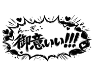 880723672