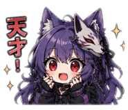 880723726