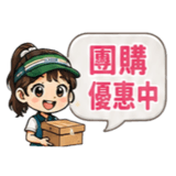 880723755