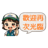 880723762
