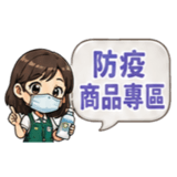 880723769