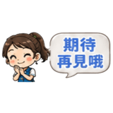 880723792