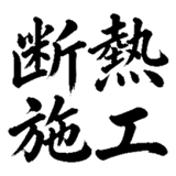 880724760