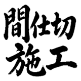 880724764