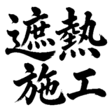 880724766