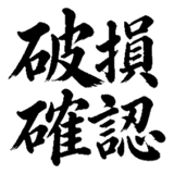 880724771