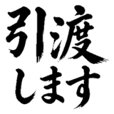 880724776