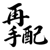 880724782