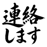 880724784
