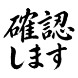 880724785