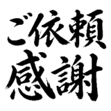 880724791