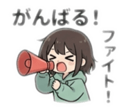 880724865