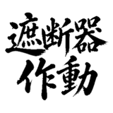 880724893