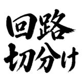 880724894