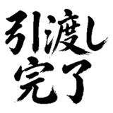 880724904