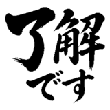880724905