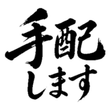 880724910