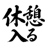 880724915