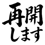 880724916