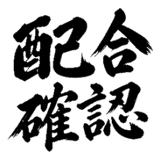 880724922
