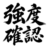 880724923