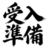 880724935