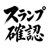 880724938