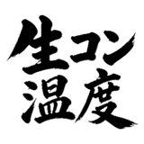 880724940