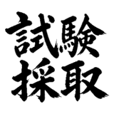 880724942