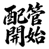 880724954