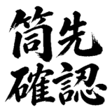 880724957