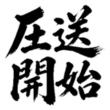 880724958