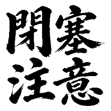 880724960