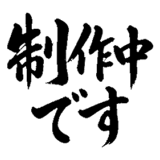 880725002