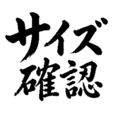 880725010