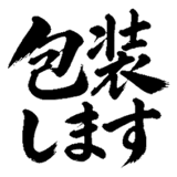 880725017