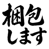 880725018