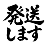 880725019