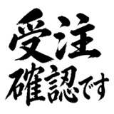 880725022